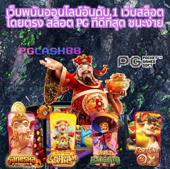 ทัลเลเรส